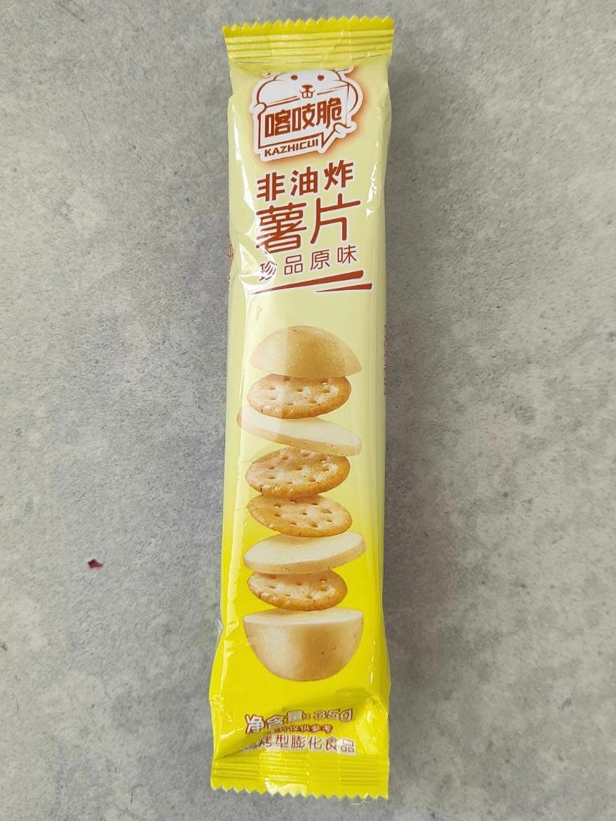洽洽嘎吱脆薯片原味35g CC Potato Chips Original Flavour
