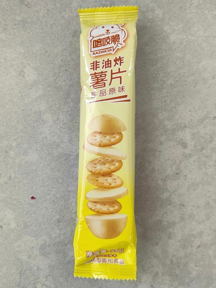 洽洽嘎吱脆薯片原味35g CC Potato Chips Original Flavour