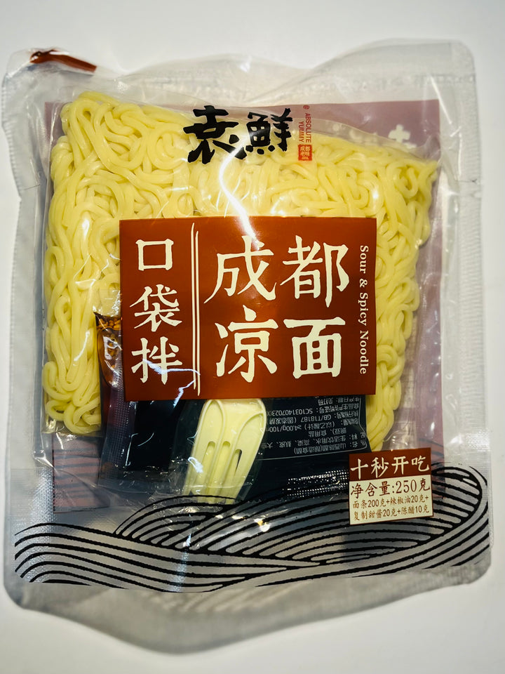 袁鲜成都凉面250g YX Chendu Style Cold Stir fry noodle