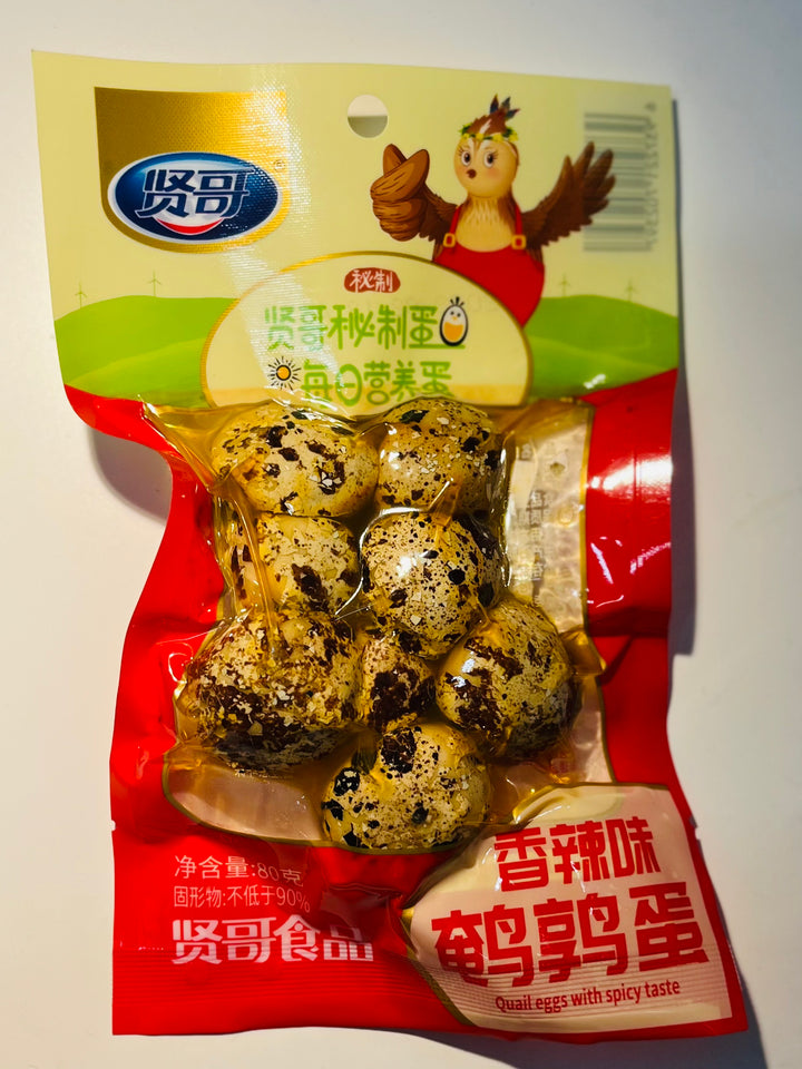 贤哥有壳香辣鹌鹑蛋80g XG Quail Eggs with Shell