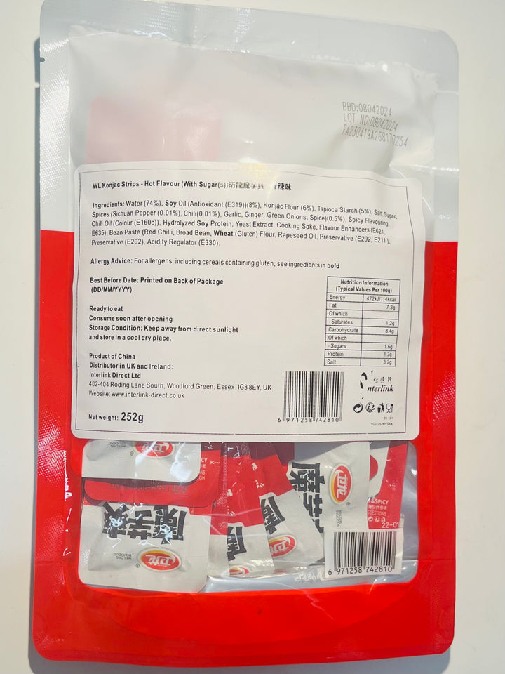 卫龙魔芋爽香辣味252g WL Knojac Strips Hot Flavour