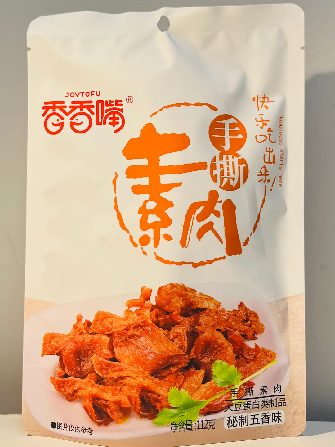 (Over BBD) 香香嘴手撕素肉五香味112g XXZ Vegetarian Meat Five Spices Flavour