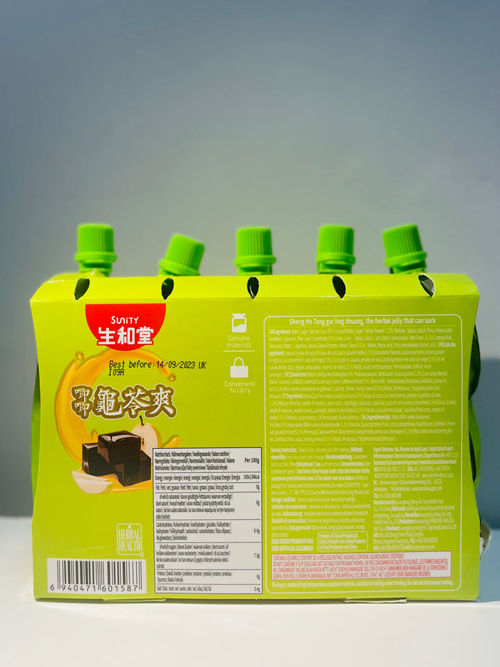 生和堂龟苓爽秋梨蜂蜜味253g SU Herbal Jelly Drink Pear & Honey