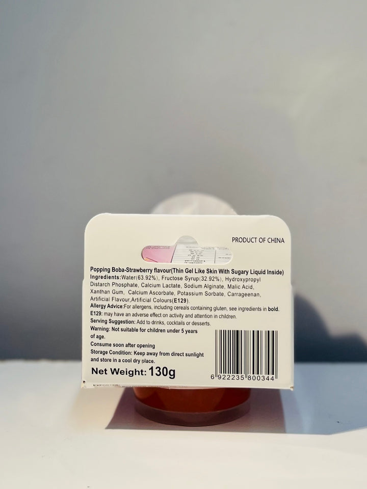 家之味爆爆珠草莓味130g O'Divine Strawberry Flavour