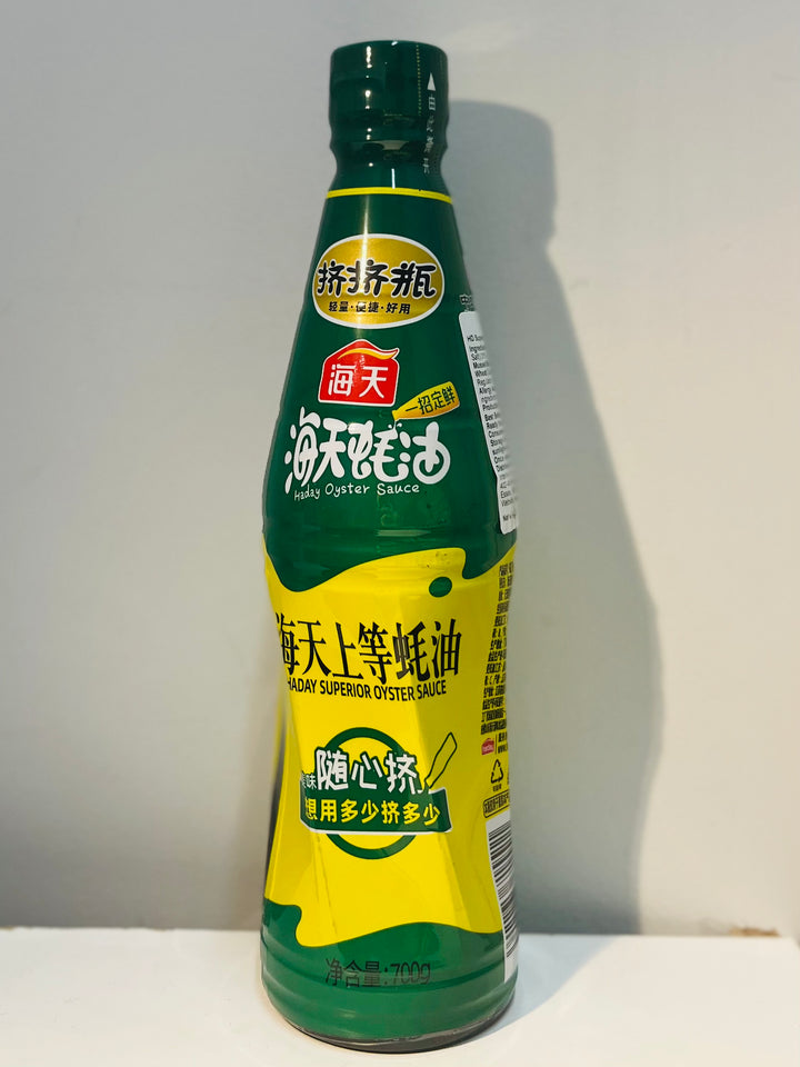 海天上等蚝油挤挤装700g HD Superior Oyster Sauce