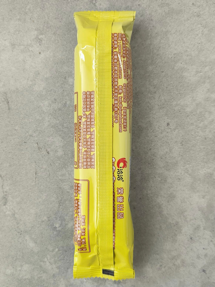 洽洽嘎吱脆薯片原味35g CC Potato Chips Original Flavour