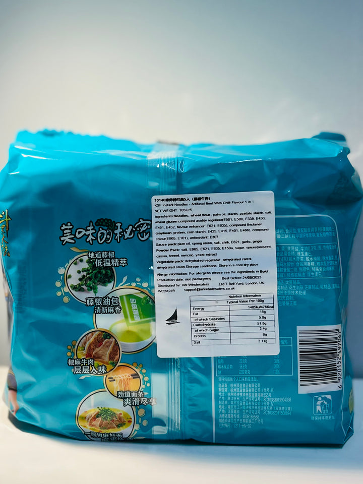 康师傅藤椒牛肉面5pcks MK Beef with Peppercorn Flavour Noodle