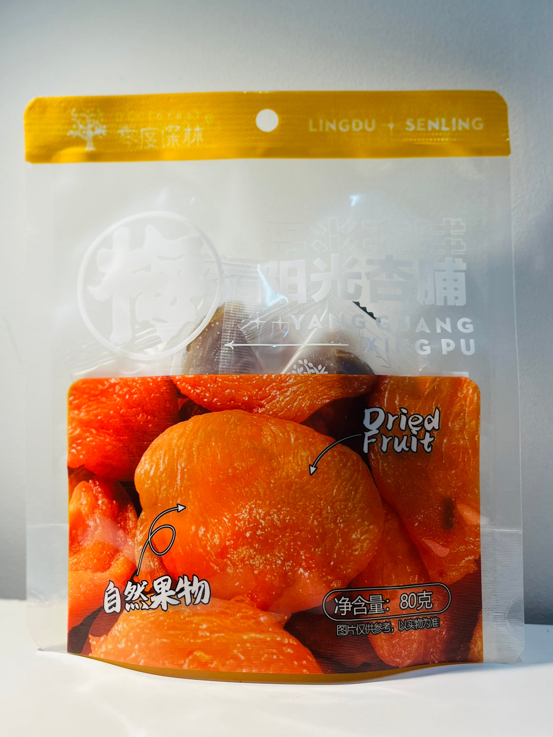 零度森林阳光杏脯80g LDSL Dried Apricot
