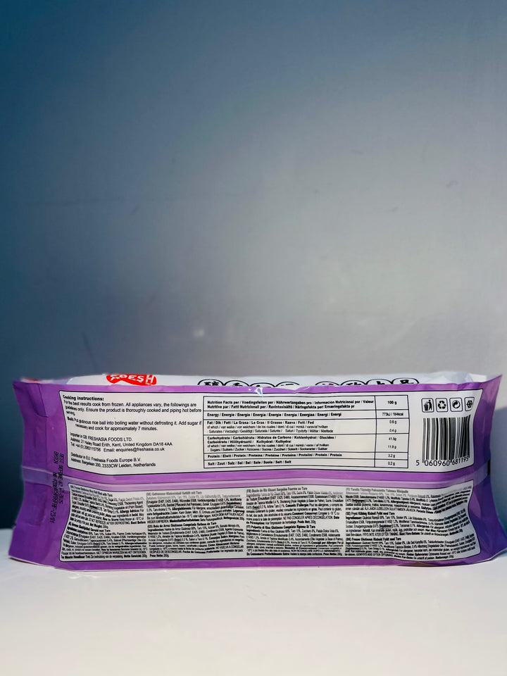 香源芋泥汤圆200g Freshasia Taro Rice Ball