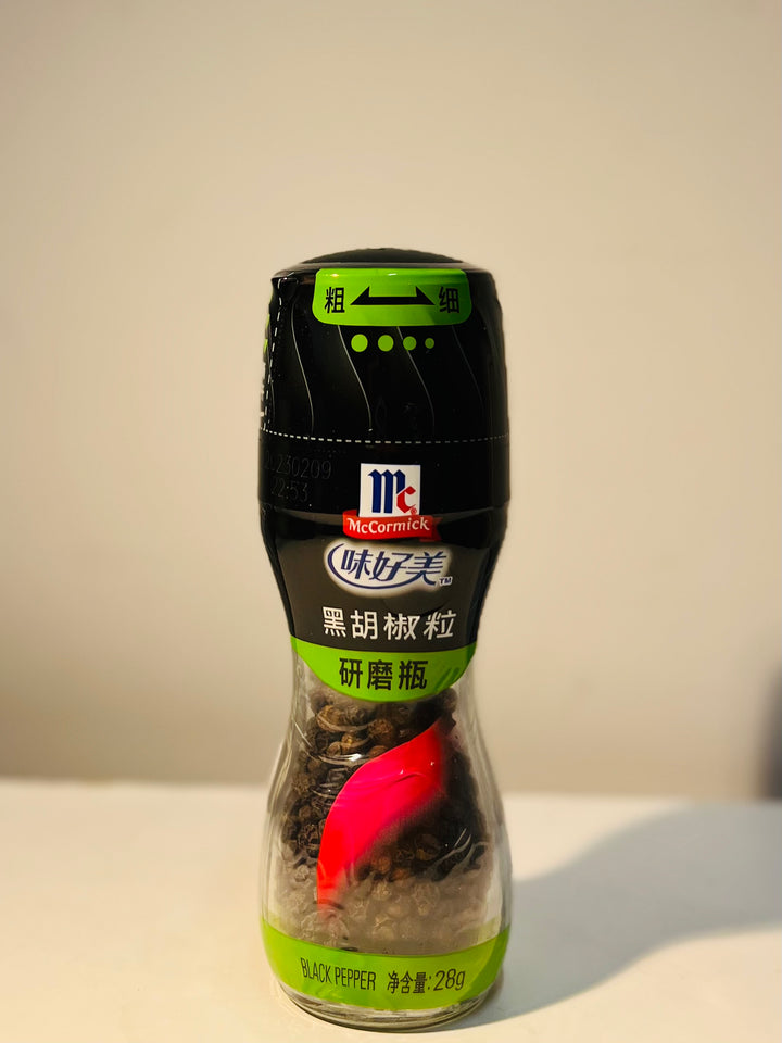 味好美黑胡椒粒研磨瓶35g McCormick Black Peppercorn