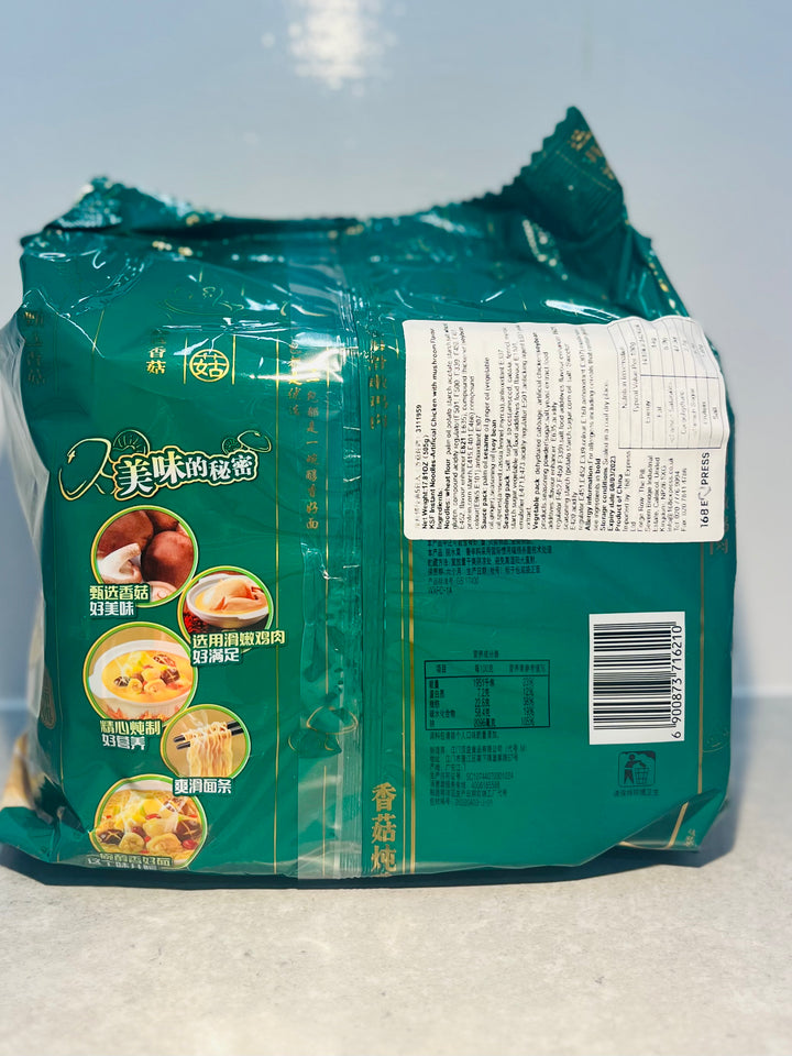 康师傅香菇炖鸡5pcks MK Mushroom and Stewed Chicken