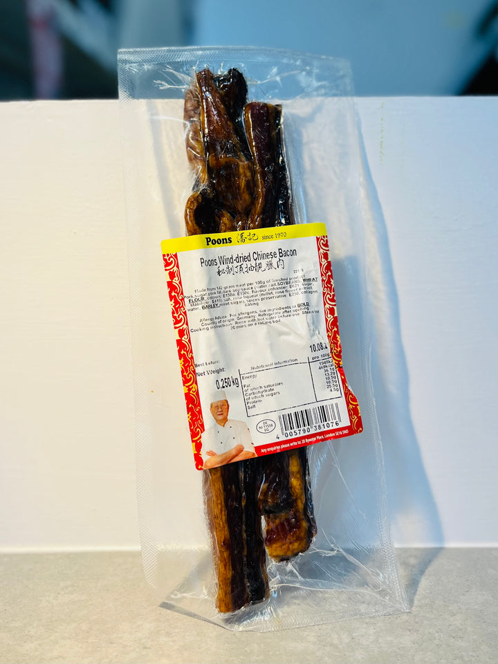 潘记腊肉224g Poons Wind-Dried Chinese Bacon