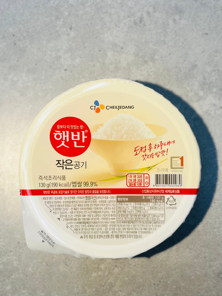 CheilJedang Microwavable Cooked Rice 130g