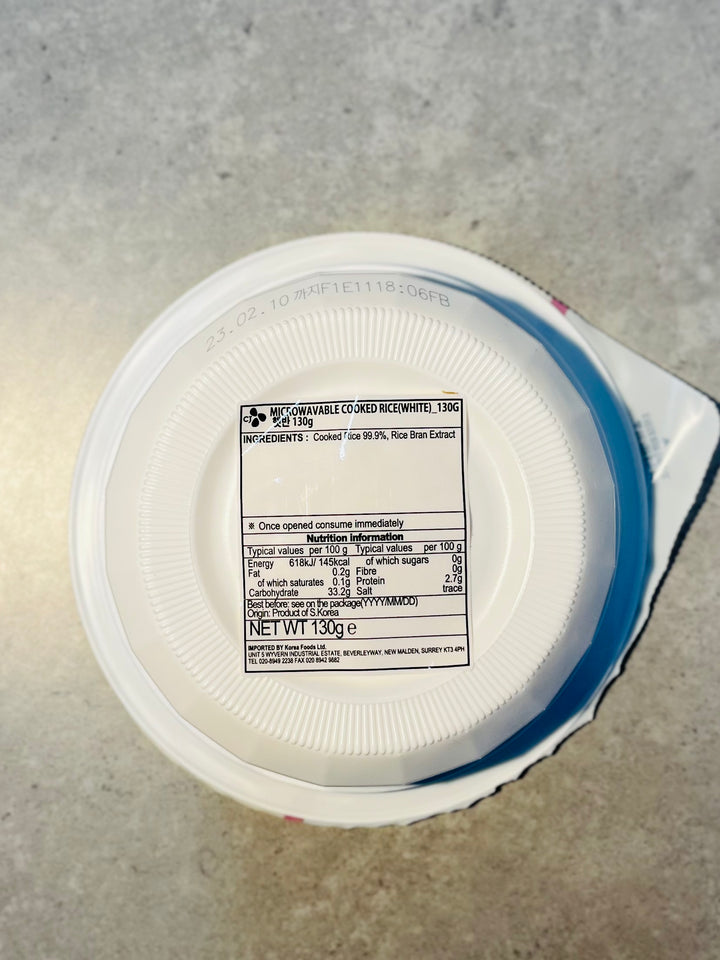 CheilJedang Microwavable Cooked Rice 130g