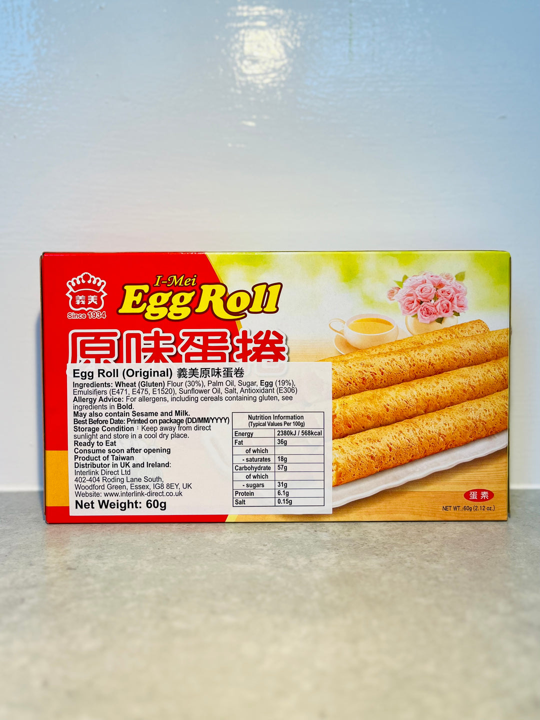 义美原味蛋卷60g YM Egg Roll Original