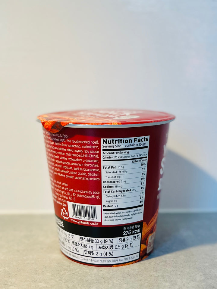 Yopokki Snack Hot&Spicy Flavour Cup 50g