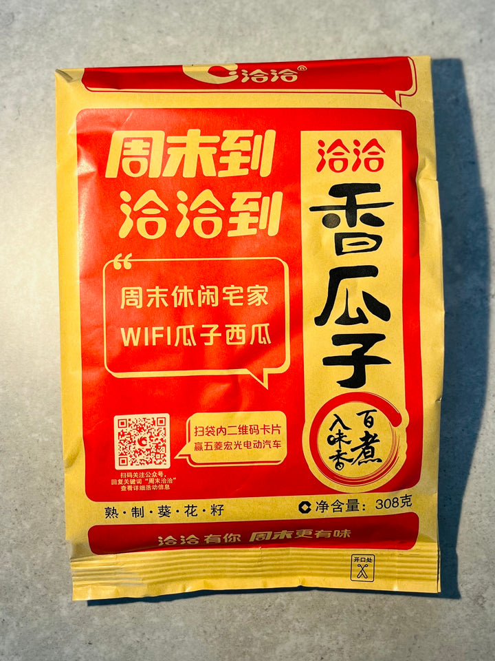 洽洽香瓜子308g CC Sunflower Seed