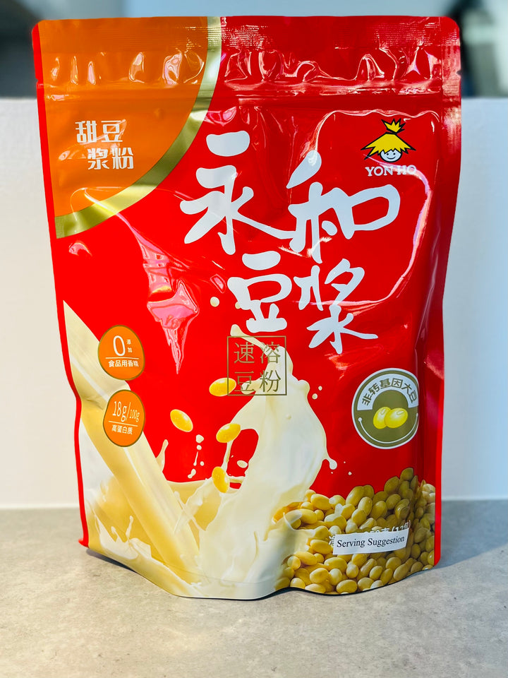 永和甜豆浆粉350g Yon Ho Soybean Powder - Sweet