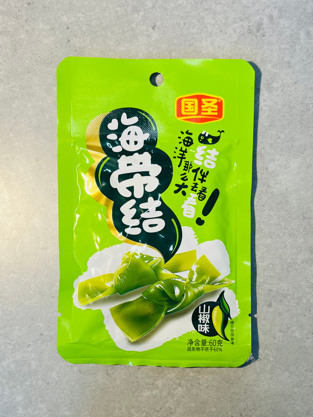 国圣海带结山椒味60g GS Preserved Seaweed Knot Spicy