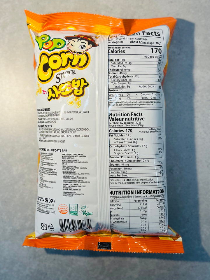 SamYang Pop Corn Snack 67g
