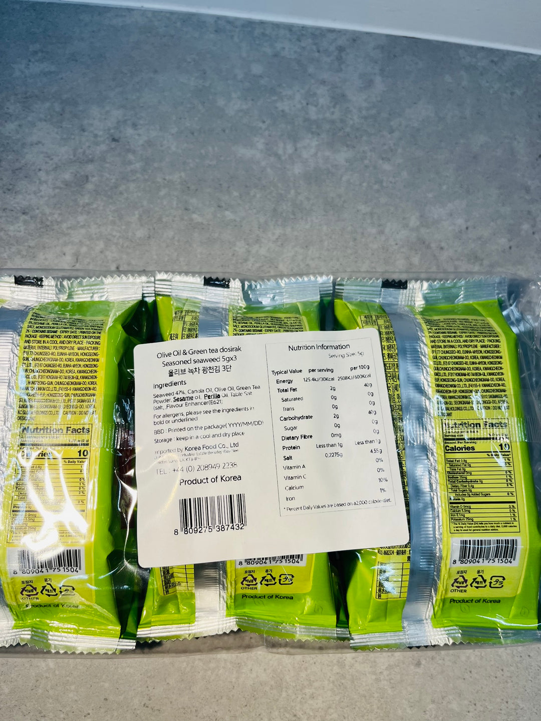 Kwang Cheon Kim Olive oil Seasoned Seaweed 5g 3pck