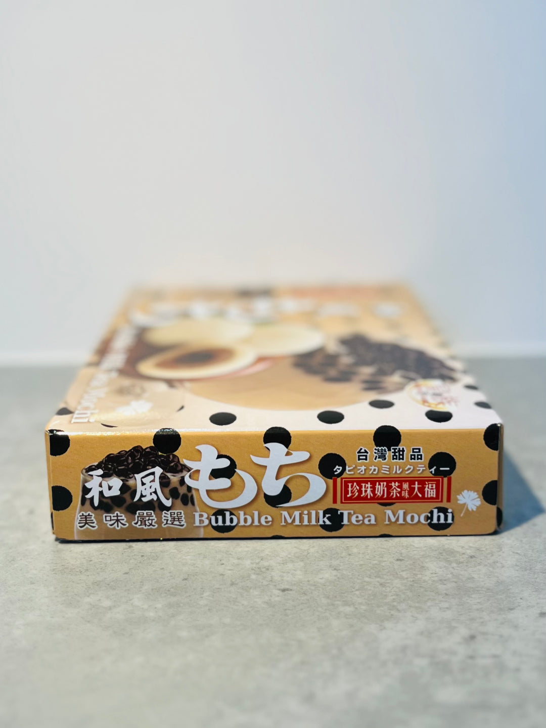皇族和风珍珠奶茶麻薯210g RF Bubble Tea Milk Mochi