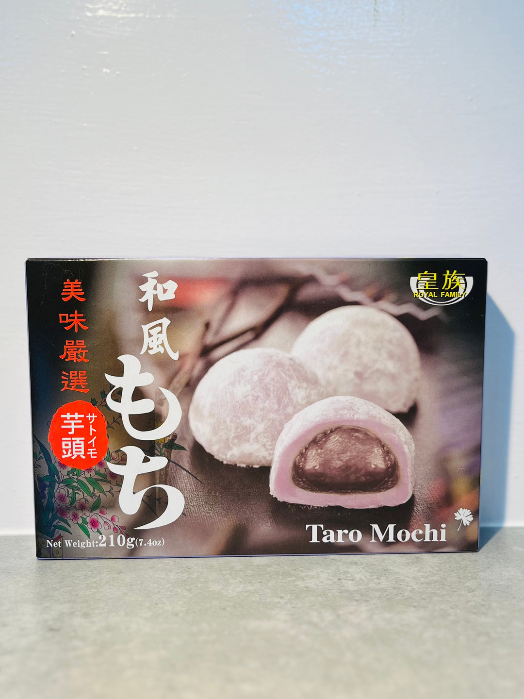 皇族和风芋头麻薯210g RF Taro Mochi