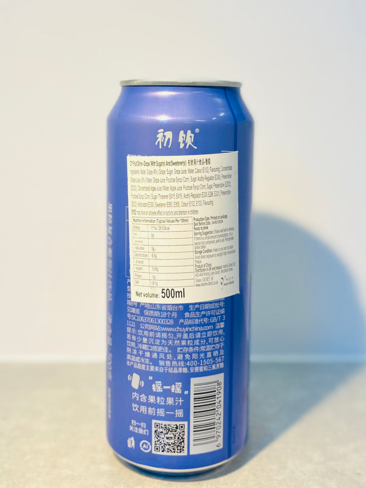 初饮果汁饮品葡萄500ml CY Fruit Drink Grape