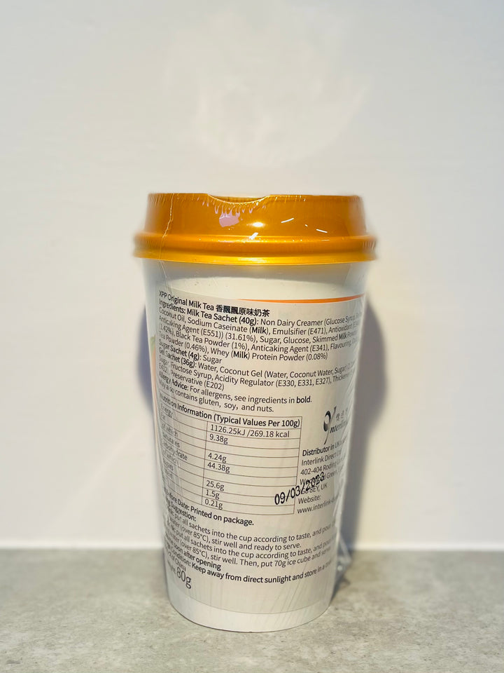 香飘飘原味奶茶80g XPP Original Milk Tea