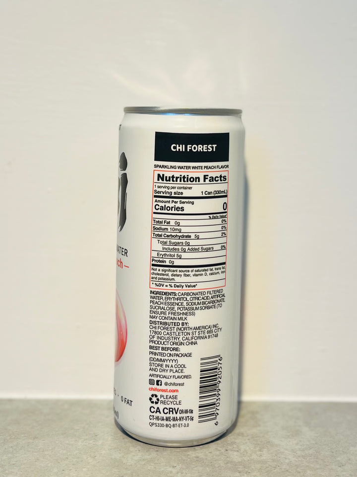 元气森林气泡水白桃330ml GKF Sparkling Water Peach