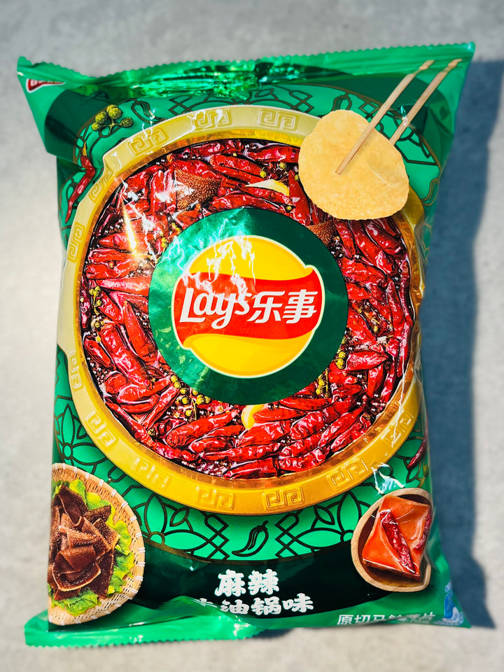 乐事麻辣牛油锅薯片70g Lay's Spicy Hotpot Potato Crisps