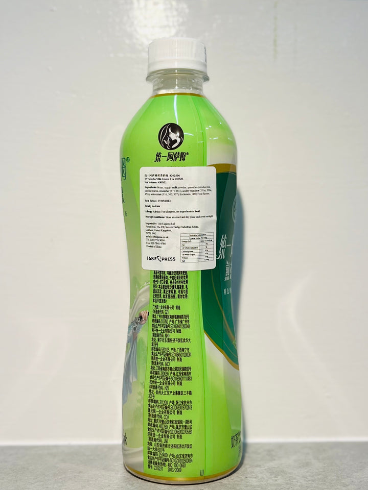 统一阿萨姆奶茶奶绿450ml TY Assam Milk Tea Green Tea Flavour
