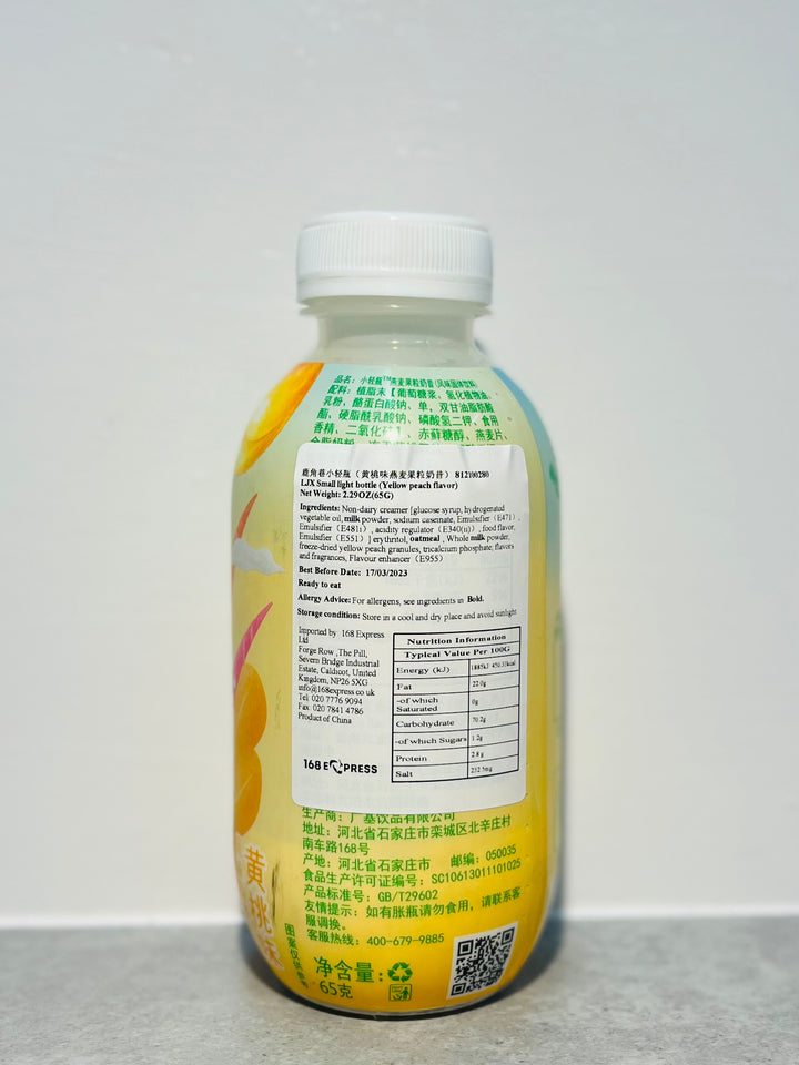 鹿角巷小轻瓶黄桃味燕麦奶昔65g LJX Yellow Peach Flavou