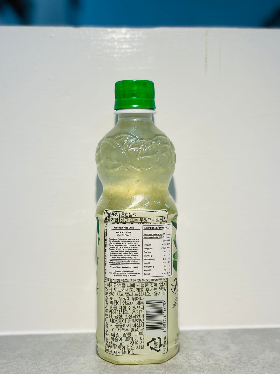 Woong Jin Aloe Juice 500ml