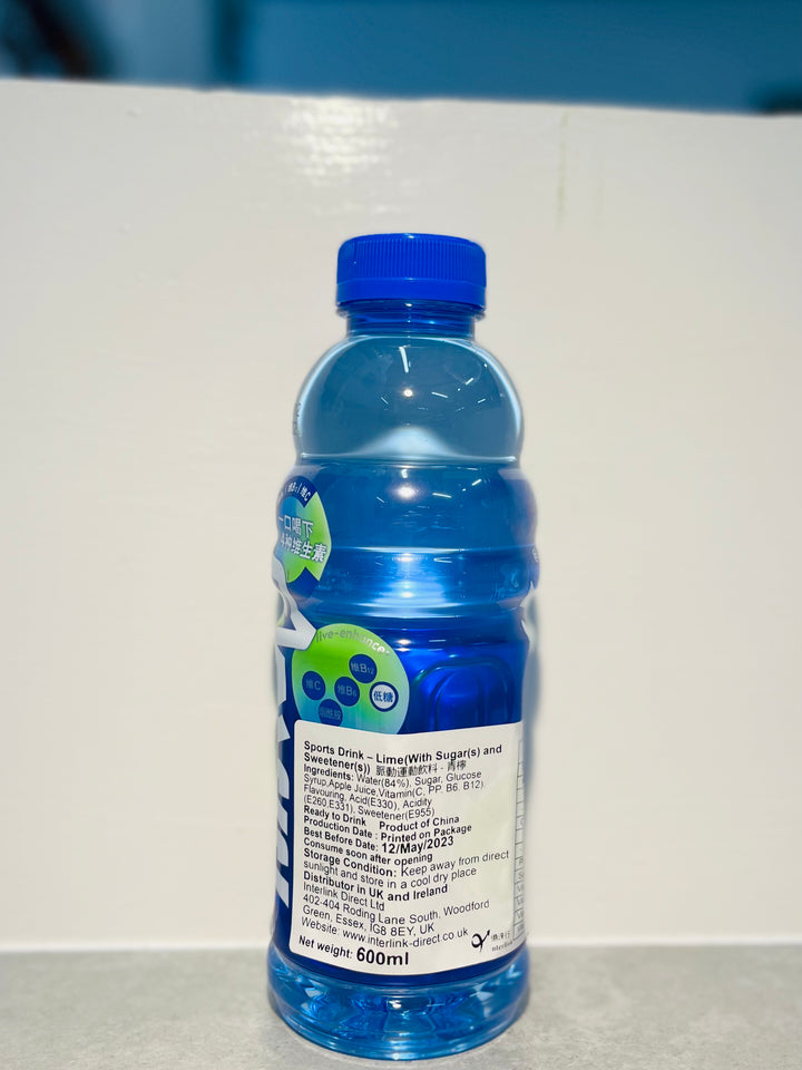 脉动运动饮料青柠 600ml MD Sport Drink Lime