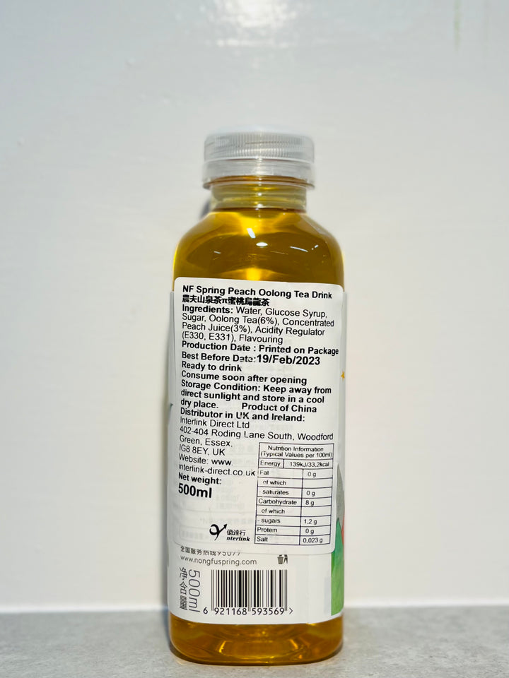 农夫山泉茶π蜜桃乌龙500ml NF Peach Oolong Tea Drink