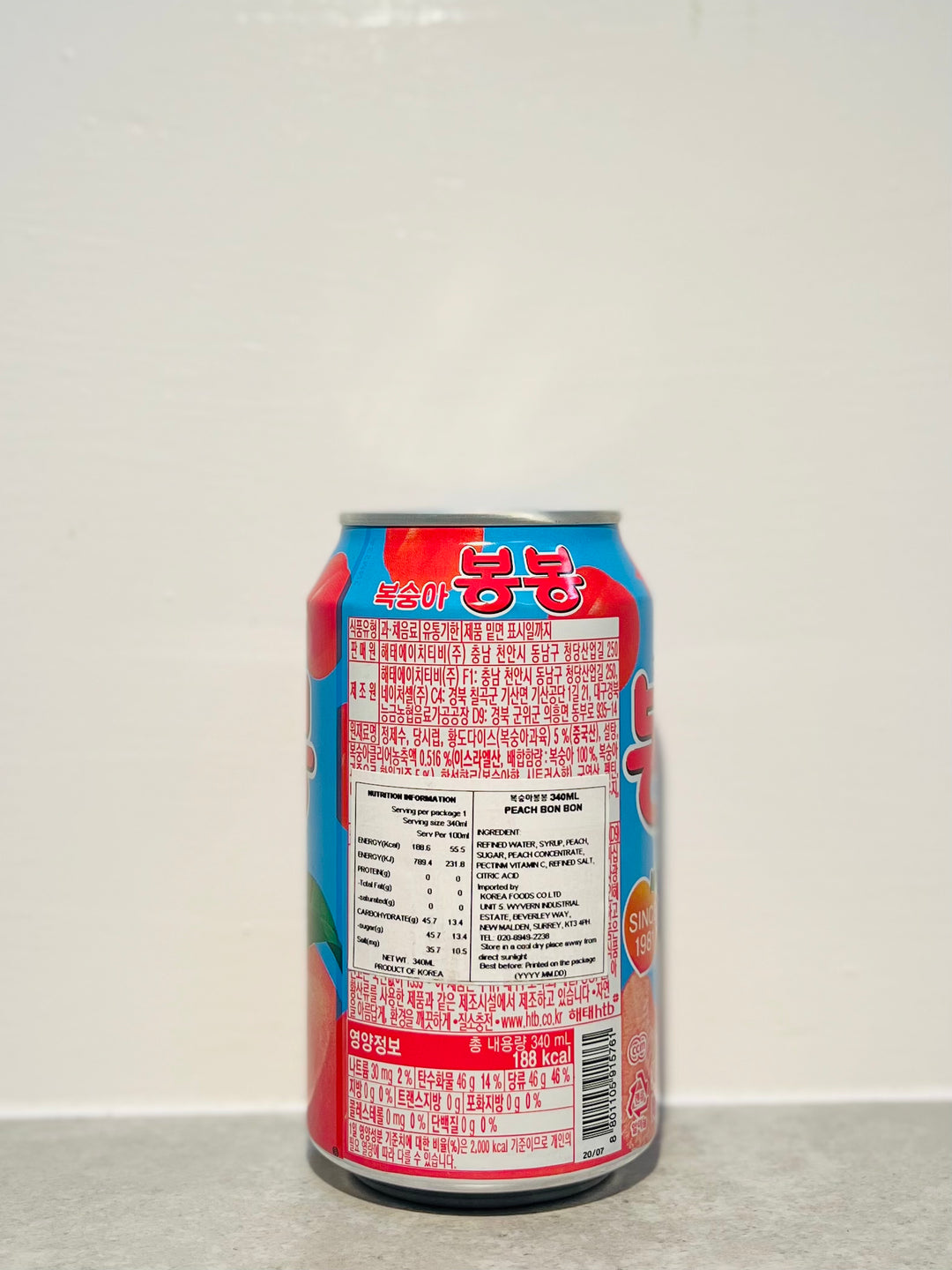 Bon Bon Peach Juice 340ml