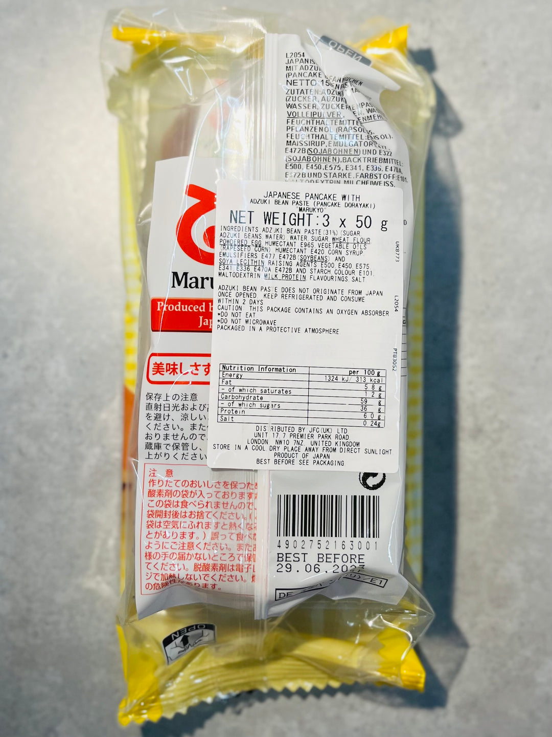 Marukyo Pankake Dorayaki 150g
