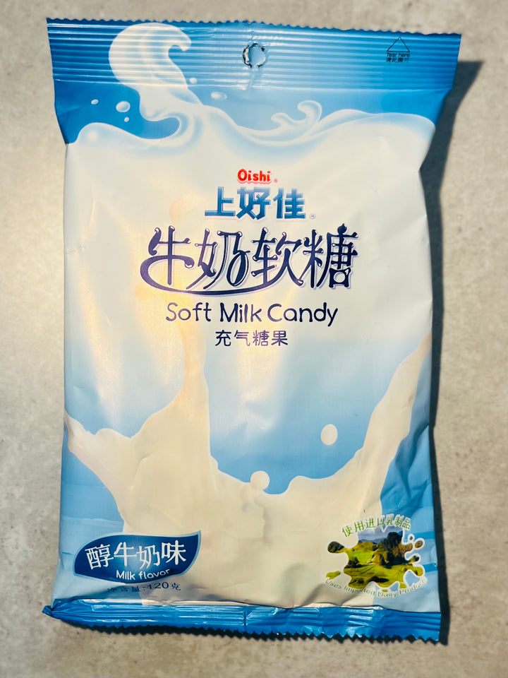 上好佳牛奶软糖120g OS Soft Candy Milk Flavour