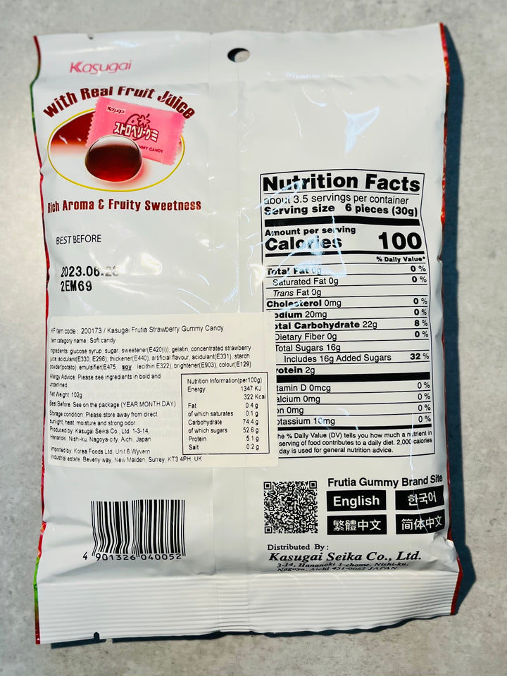 Frutia Strawberry Gummy Candy 102g