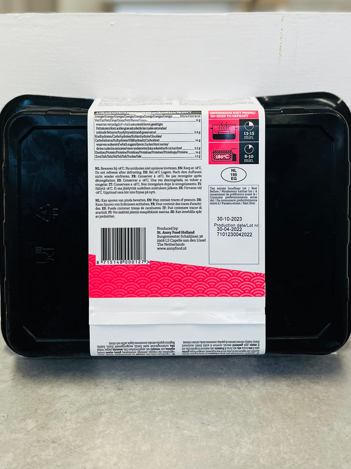 超群猪肉烧麦800g Delico Pork Sieuw Mai