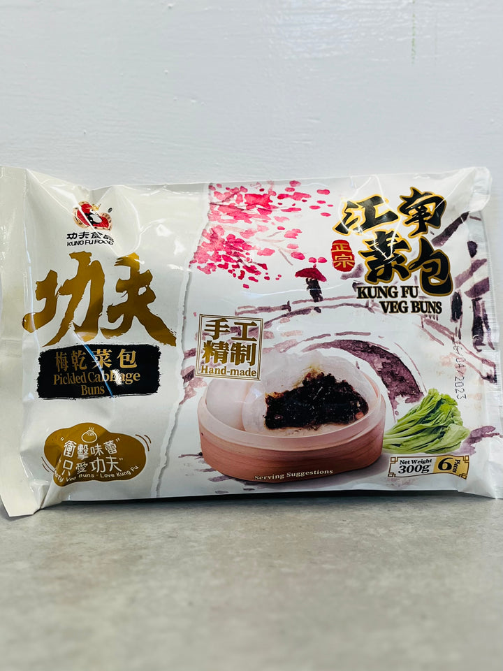 功夫梅干菜包300g Kungfu Pickled Cabbage Buns
