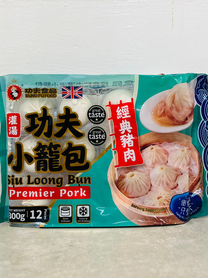 功夫经典猪肉小笼包300g Kungfu Premier Pork Siu Loong Bun(Soup Dumplings)