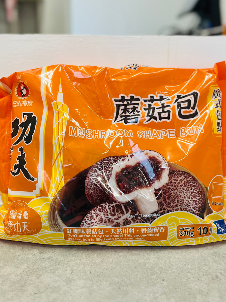 功夫蘑菇包330g Kungfu Mushroom Shape Bun