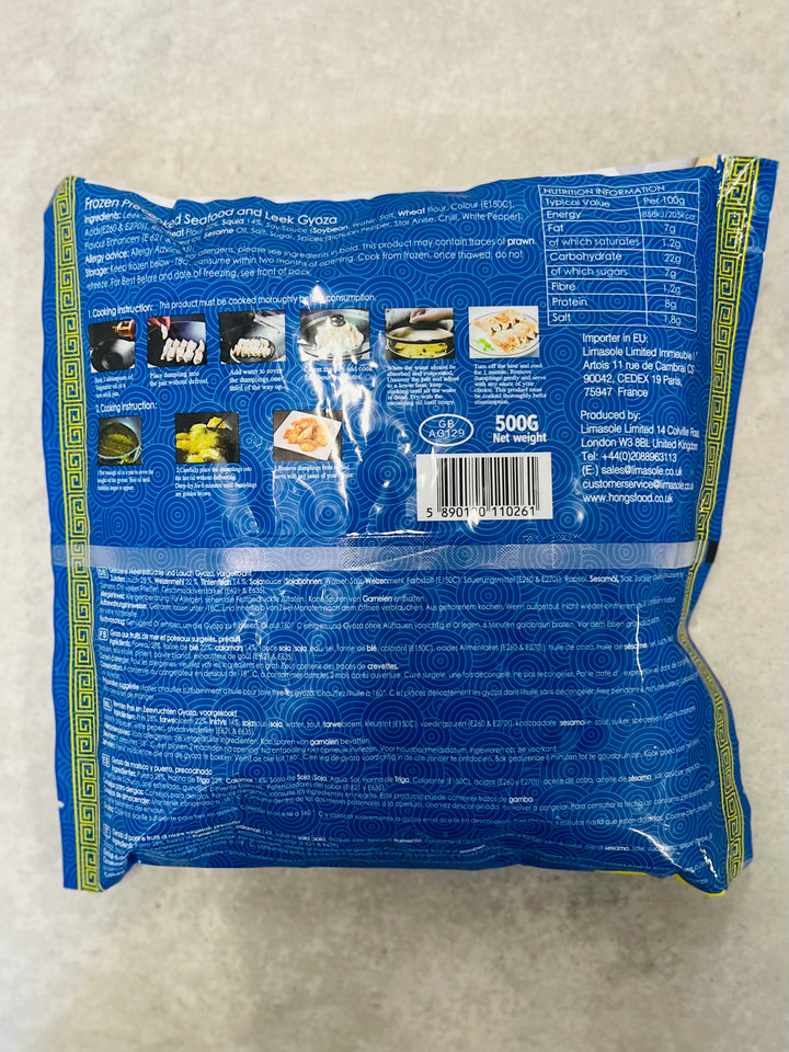 鸿字海鲜大葱煎饺500g Hong's Precooked Mixed Seafood Gyoza