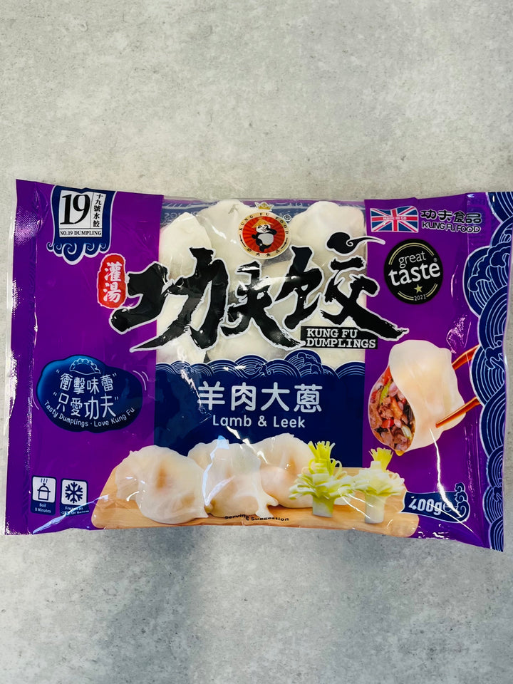 功夫羊肉大葱水饺400g KungFu Lamb & Leak Dumplings