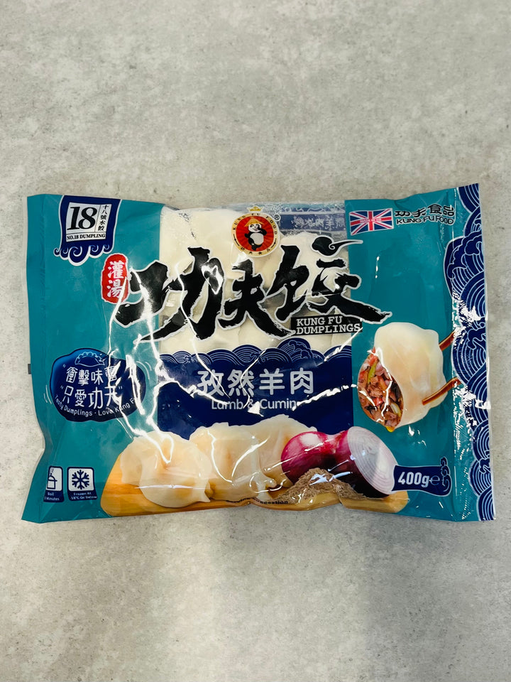 功夫水饺孜然羊肉400g Kung Fu Lamb & Cumin Dumpling