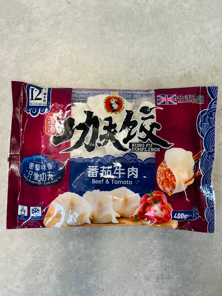 功夫番茄牛肉水饺400g Kungfu Beef & Tomato Dumplings