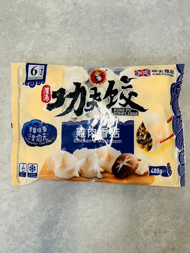 功夫鸡肉香菇水饺400g Kungfu Chicken & Mushroom Dumplings