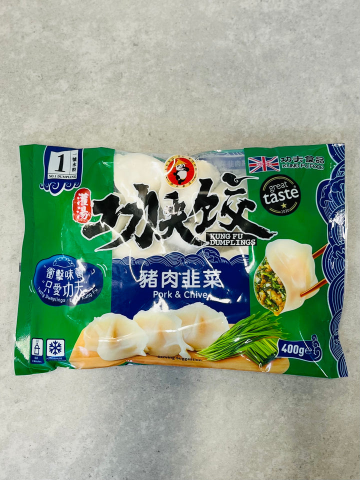 功夫猪肉韭菜水饺400g Kungfu Pork & Chive Dumplings